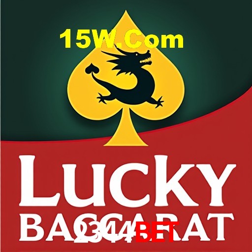 Interface do App 2344Bet